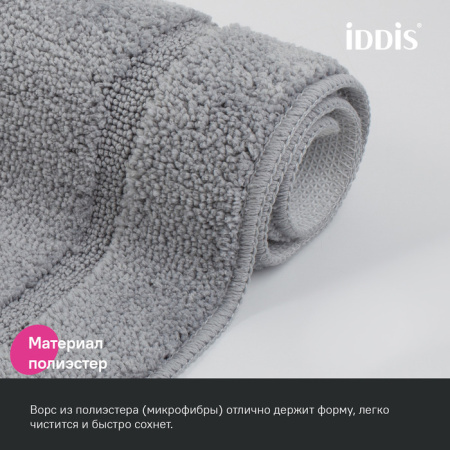 коврик для ванной комнаты iddis psql06mi12 90х60, микрофибра, серый