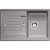 Кухонная мойка Blanco Zia 45 S 514725 цвет аллюметаллик