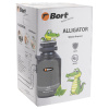 измельчитель пищевых отходов bort alligator (93410754)