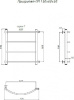 полотенцесушитель водяной тругор лц приоритет пм 1 50x60x50