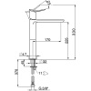 смеситель для раковины huber harlock hk0035446t высокий