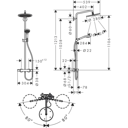 душевая система hansgrohe croma select s showerpipe 280 1jet 26890140