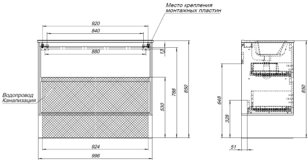 тумба под раковину aquanet милан 00336385 99.6x45.3 см, дуб светлый