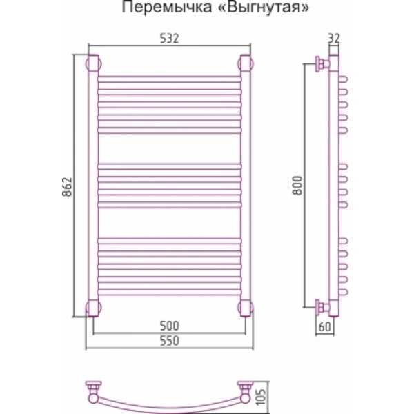 водяной полотенцесушитель сунержа богема+ 800х500 хром