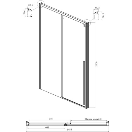 душевой уголок ambassador intense 150х110 110022204ibb-110ibb профиль черный стекло тонированное