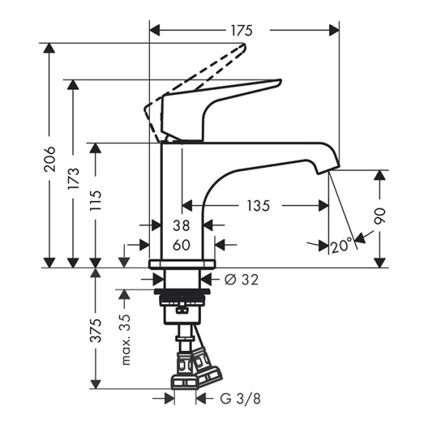 смеситель axor citterio e для раковины 90, на 1 отв., цвет: шлифованный никель