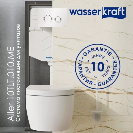 монтажный элемент для подвесного унитаза wasserkraft aller 10 10tlt.010.me.bn01 цвет никель