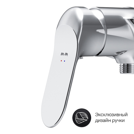 смеситель для душа am.pm sunny f85c20000