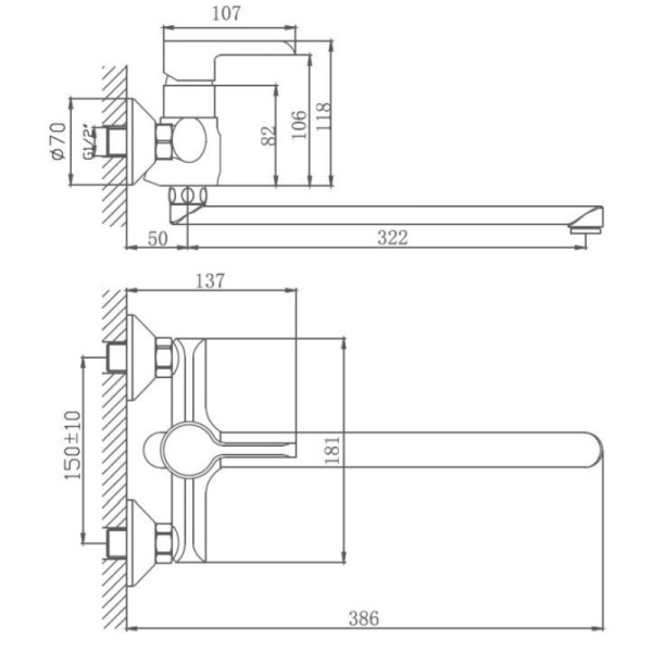 смеситель для ванны haiba hb22805-7 универсальный, цвет черный \ хром