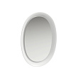 Зеркало Laufen New Classic 4.0607.0.085.757.1 50х8х70 см