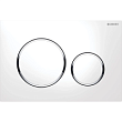 Кнопка для инсталляции Geberit Sigma 20 115.882.KJ.1 цвет белый