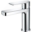 Смеситель для раковины Haiba HB10617 цвет хром