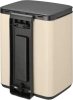 мусорное ведро brabantia bo 234101 7 л, бежевое