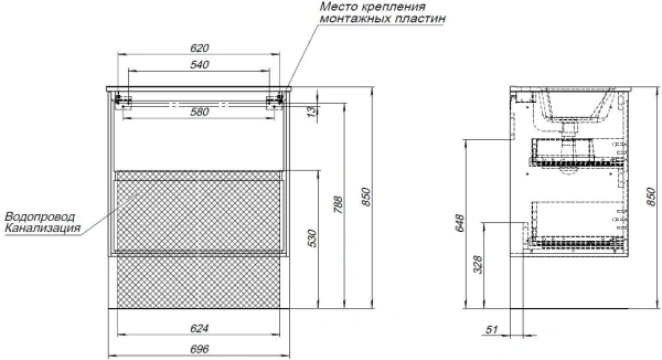 тумба под раковину aquanet милан 00336377 59.6x45.3 см, дуб рустикальный