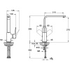 смеситель для кухни vitra root square a4275336exp