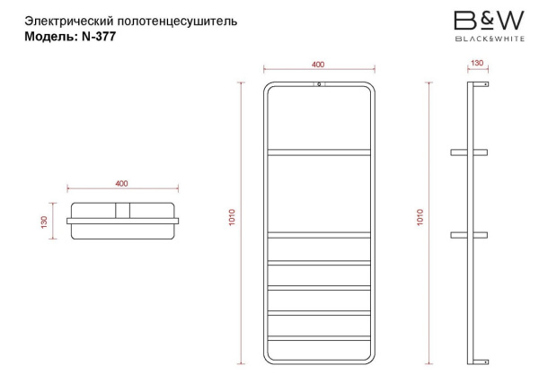 полотенцесушитель электрический black&white moon n-337w, 40 x 101 см, белый матовый