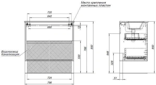 тумба под раковину aquanet милан 00336369 79.6x45.3 см, белый глянец