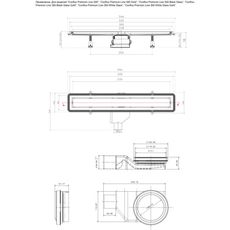 душевой канал 300 мм pestan confluo premium black glass gold line 13100113