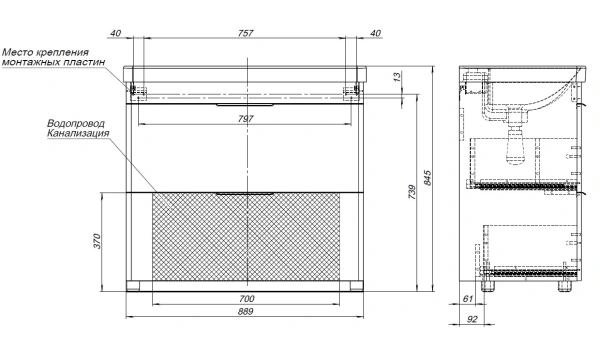 тумба под раковину aquanet ирис new 00336309 напольная, 88.9x45.7 см, белый глянец