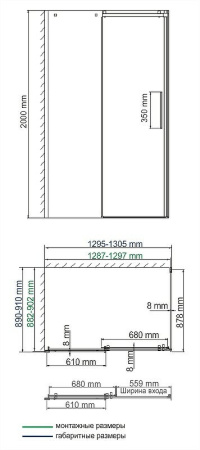 душевой уголок wasserkraft alme 130х90 15r33 профиль цвет хром стекло прозрачное