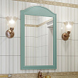 Зеркало Caprigo Verona 60 blue white
