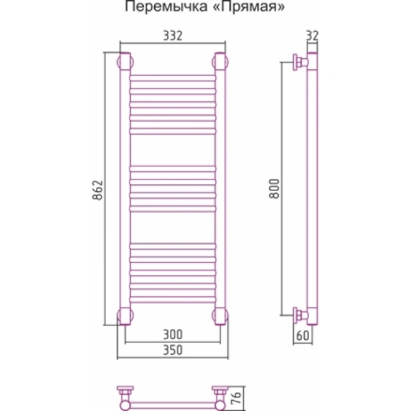 полотенцесушитель водяной сунержа богема прямая 800х300 хром