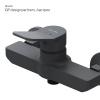 смеситель для душа am.pm x-joy f85a20022 черный