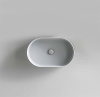 раковина накладная cielo shui comfort shcolao60 60x38 см, белая