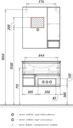 зеркальный шкаф comforty турин 75 дуб бежевый