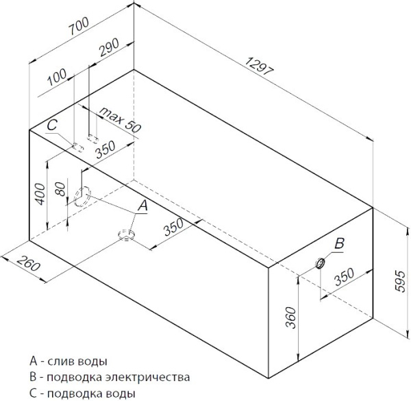 акриловая ванна aquanet west 130х70 205300, с каркасом, цвет белый