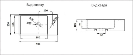 раковина в ванную накладная 40 см ceramalux 9048dl белая