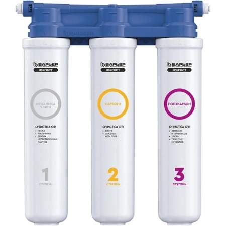 смеситель для кухни с фильтром kaiser teka 13044-5 + h851p00