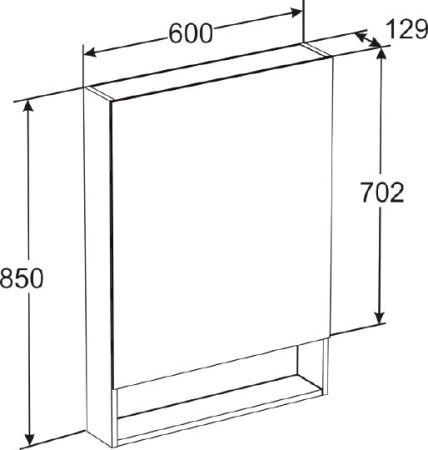 зеркальный шкаф roca gap 60 zru9302885 белый глянец