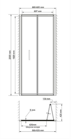 дверь для душевой кабины wasserkraft weser 90 78f04 профиль цвет хром стекло прозрачное