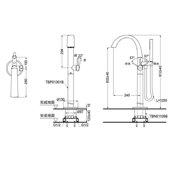 смеситель для ванны toto neorest tbp01301r напольный цвет хром