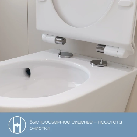 унитаз подвесной aqueduto ovo ovot0110 безободковый, торнадо, с сиденьем микролифт, белый глянец