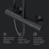 душевая система am.pm x-joy f0785a422 с термостатом, цвет черный матовый