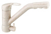 Смеситель для кухни ZorG Sanitary ZR 400 KF-12 КВАРЦ