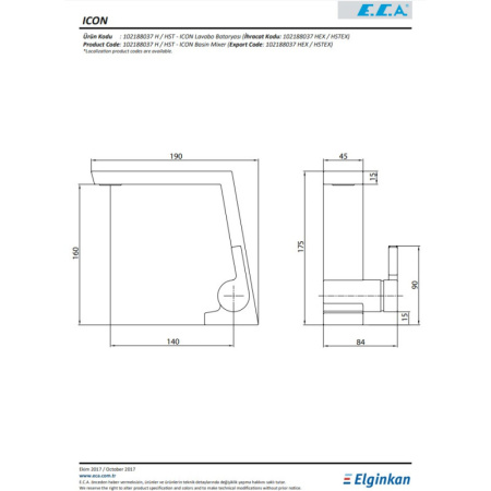 смеситель для раковины e.c.a. icon 102188037hex