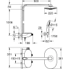 душевая система 361x220 мм grohe rainshower system smartcontrol 26250000