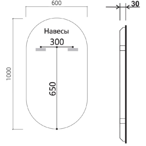 зеркало 60х100 см vincea vlm-3au100-2