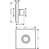 центральный термостат axor showerselect 36718000