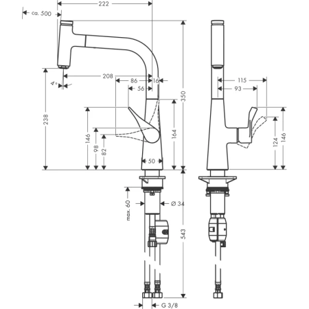 смеситель для кухни hansgrohe metris select m71 14857000, хром