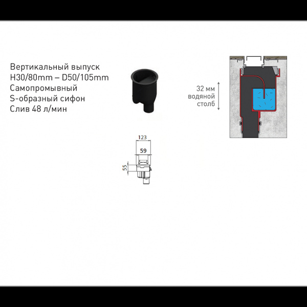 душевой лоток berges c1 brise 600 090031 с решеткой хром матовый