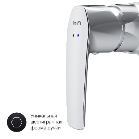 смеситель для душа am.pm gem f90a20000