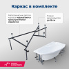 акриловая ванна aquanet jersey 170x90 r 205329 с каркасом, цвет белый.