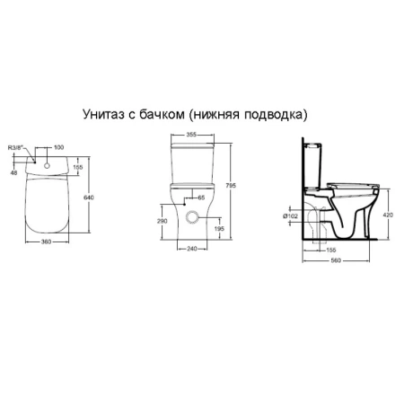 чаша напольного унитаза ideal standard active t320601