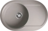 Мойка кухонная Omoikiri Manmaru 78-GR leningrad grey