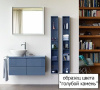 шкаф-пенал duravit l-cube голубой камень l