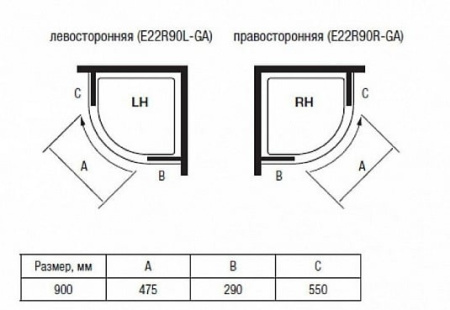душевой уголок jacob delafon contra 90x90 r e22r90r-ga профиль хром стекло прозрачное